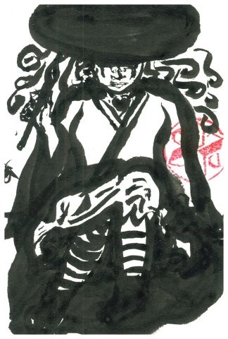 Art Witch (ink)